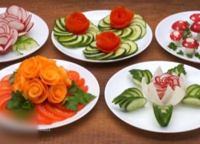 ترفندهایی برای تزئین سالاد و پیش غذا ترفندهایی برای تزئین سالاد و پیش غذا