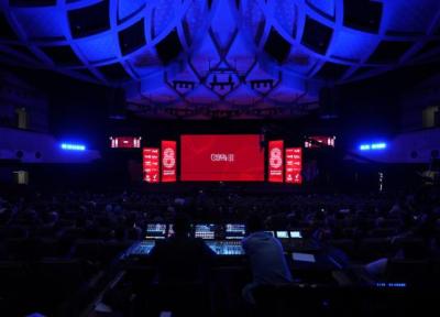 یلداسامیت نهم 21 دی ماه برگزار می گردد یلداسامیت نهم 21 دی ماه برگزار می گردد